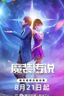 保健品网站优化传播案例