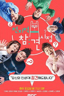 辽阳网站优化费用多少