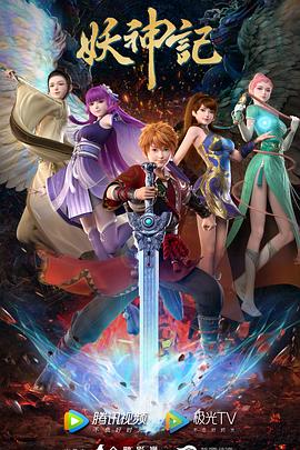 大涌网站seo优化