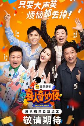 广州网站优化推广咨询