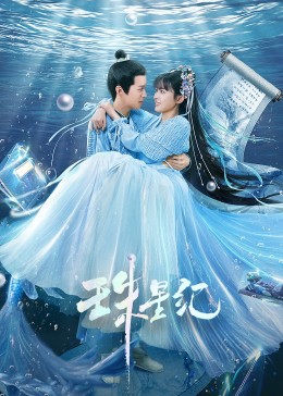 网站优化公司推荐怎么写